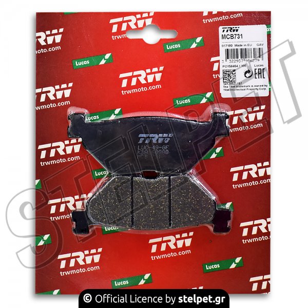 Τακάκια μοτό Yamaha FA 319/2 (MCB731) Lucas TRW  